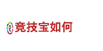 kk体育app全站下载-高新技术